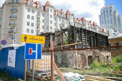 «Авито Недвижимость: в Екатеринбурге ажиотажный спрос на вторичное жилье