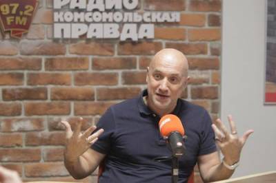 Программа партии Прилепина: референдум о присоединении Донбасса, отмена ЕГЭ и помощь пенсионерам