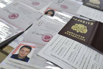Украина сочла заложниками жителей Крыма и Донбасса с российскими паспортами
