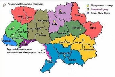 Условия децентрализации для всех регионов Украины будут одинаковыми