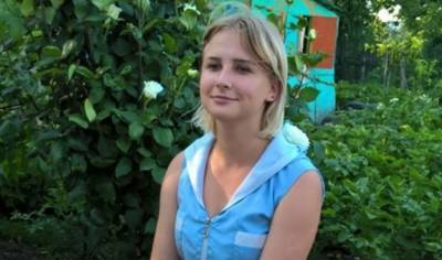 На Харьковщине бесследно исчезла 16-летняя девушка: есть особая примета