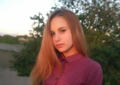В Одесской области бесследно исчезла зеленоглазая красавица: полиция сообщила детали