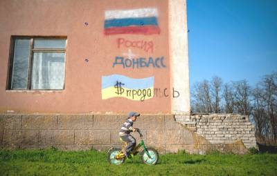 Эксперт рассказал, что корни Донбасского конфликта нужно искать в Киеве, а не в Москве