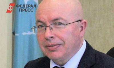 Глава Томаринского района Сахалина покинул свой пост