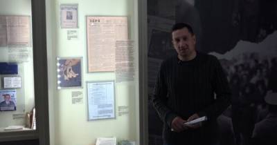 В Днепре проведут онлайн-лекцию по истории украинско-еврейских отношений