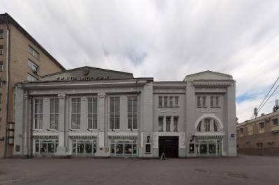 Сергунина рассказала о предстоящей реставрации здания театра «Модерн»