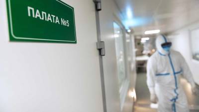 В Москве зафиксировали 629 новых случаев коронавируса