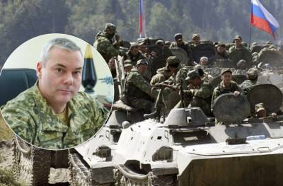 Наев прокомментировал угрозу полномасштабного российского вторжения