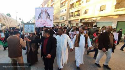 Комитет молодежных ассоциаций Ливии подвел итоги крупного антитурецкого митинга