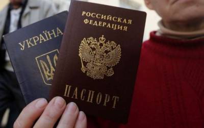 Киев не имеет претензий к жителям ЛДНР с российскими паспортами — Резников