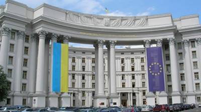 МИД обратился к авиакомпаниям относительно продажи билетов украинцам