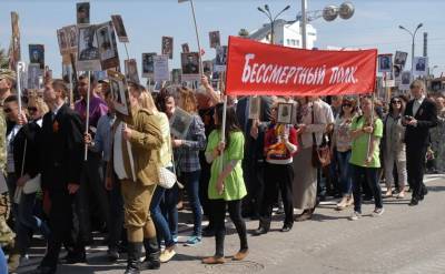 Завершено расследование о публикации фото нацистов на акции "Бессмертный полк"