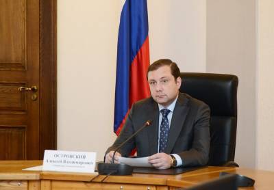 Алексей Островский усилил позиции в рейтинге влияния глав субъектов России