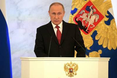 Назван приоритет Путина на главном государственном посту