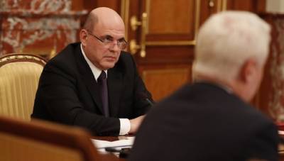 Правительство РФ выделило Роспотребнадзору 1,8 миллиарда рублей на стимулирующие выплаты
