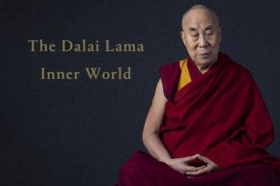 Далай-лама выпустил дебютный альбом
