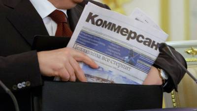 В «Ъ» не видят связи между задержанием советника Рогозина и его работой в газете