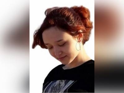 15-летняя Настя Александрова пропала в Нижнем Новгороде