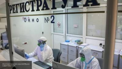 Поликлинику в Петербурге оштрафовали за долгую передачу данных о сотрудниках с COVID-19