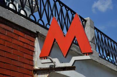 Майя или МосБот: Москвичи выберут имя виртуальному помощнику метро
