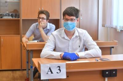 Московские выпускники сами решают, соблюдать ли масочный режим на ЕГЭ