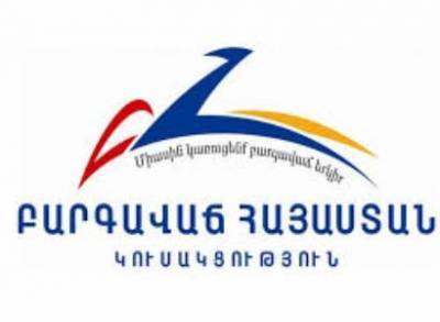 Заявление: Власть направила свои ресурсы на возмездие в отношении лидера «Процветающей Армении»