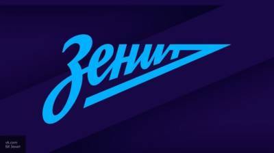 Фанаты "Зенита" нарушили общественный порядок запуском петард в Петербурге