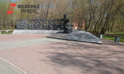 В Екатеринбурге в честь признания Городом трудовой доблести пройдет фотоконкурс