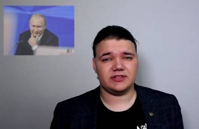 Полиция усмотрела неуважение к власти в видео про «обнуление» сроков Путина