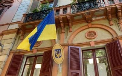 Большинство диппредставительств Украины возобновили работу