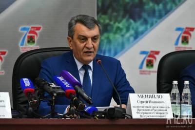 Полпред президента в СФО: Кузбасс вышел на плато по коронавирусу