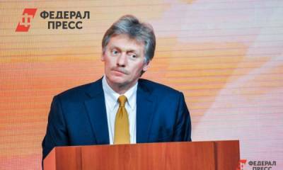 Песков прокомментировал задержание Ивана Сафронова по делу о госизмене