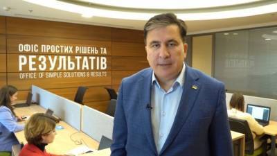 Саакашвили: «Я высушу это украинское болото. От барыг не останется и следа»