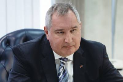 Рогозин прокомментировал задержание своего советника по делу о госизмене
