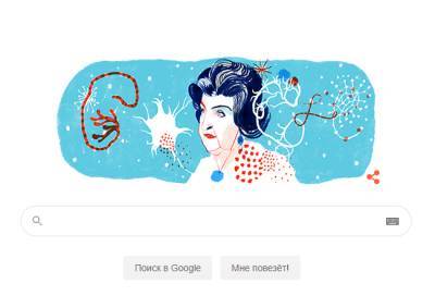 Стартовую страницу Google украсил портрет петербургской ученой Натальи Бехтеревой