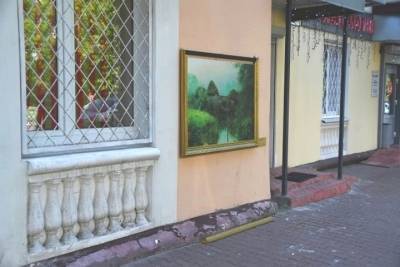 От акта вандализма в Серпухове серьёзно пострадала картина