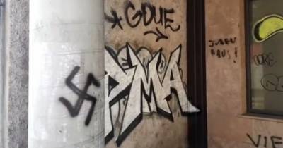 На севере Италии обнаружили антисемитские граффити