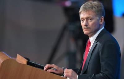В Кремле прокомментировали новые антироссийские санкции Лондона