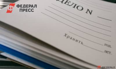 В Кемеровской области СК обвинил собственника угольного предприятия в неуплате налогов