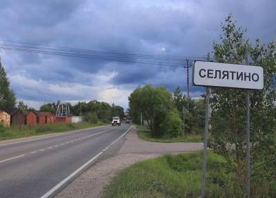 В подмосковном Наро-Фоминске задержан парень за жестокое убийство ондатры