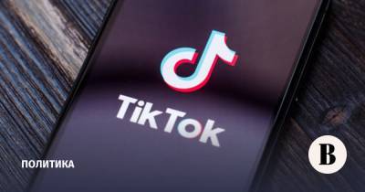 TikTok прекратит работу в Гонконге из-за закона о нацбезопасности