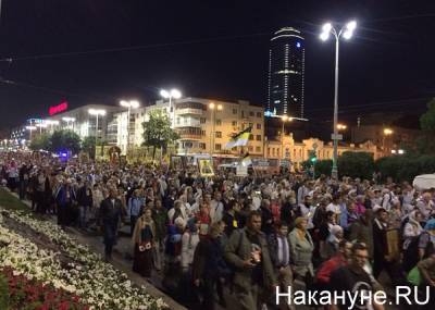 Крестные ходы во время "Царских дней" в Екатеринбурге могут состояться несмотря на коронавирус