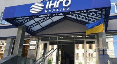 Страхование имущества в Украине остается одним из самых недооцененных при всех его преимуществах - СК "ИНГО"