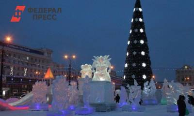 Челябинский ледовый городок будет посвящен космосу