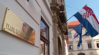 Новое правительство Хорватии сформируют за 20 дней