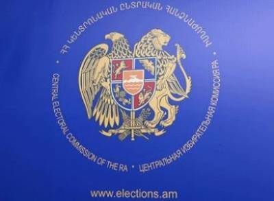 ЦИК обсудит заявление главы партии «Светлая Армения»