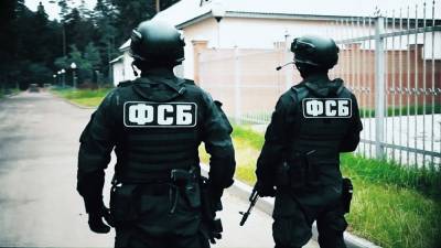 В Астраханской области сотрудники ФСБ предотвратили теракт
