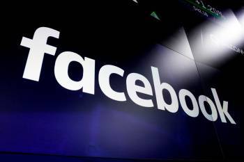 "Узкомназорат" отрицает массовое отсутствие доступа к соцсети Facebook
