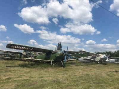 Украинское авиапредпиятие продает на аукционе 26 самолетов, чтобы расплатиться с долгами