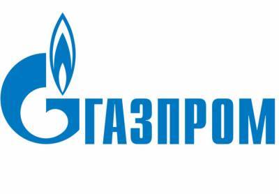Доходы «Газпрома» от экспорта газа за январь–май упали почти на 53%